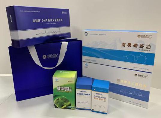 康定包装盒定制